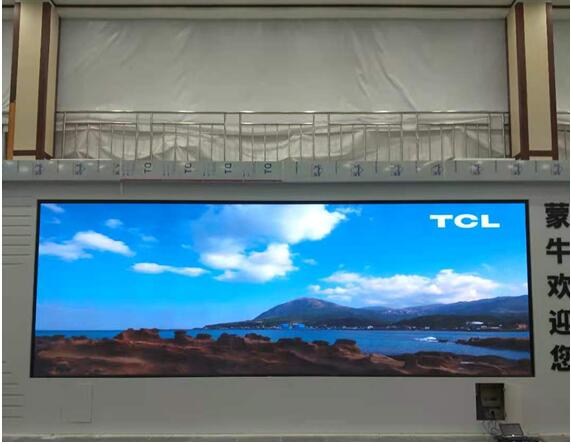 蒙牛冰品展廳室內(nèi)P2.5全彩20平方 蒙牛冰品展廳室內(nèi)P2.5全彩20平方